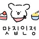 동명카츠 해남점 이미지
