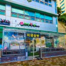 부산 해운대비건빵 미샘쌀빵의 특별한 경험