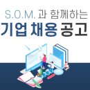 (주)인세션 이미지