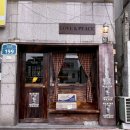 러브카페 | 홍대·연남동 카페 러브앤피스 테이크아웃 후기 | 블렌딩 라떼·얼그레이 티 맛집