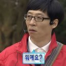 하우스북촌 이미지