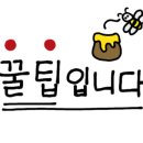 가온한방병원 이미지