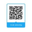 서울동부고용복지센터 이미지