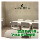 향남지구대 이미지