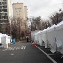 부천시보건소-2 이미지