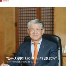 SK네트윅스(주)