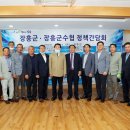 장흥수산 - 광진구 용마산로7길 5 | 장흥수산