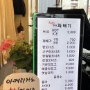 행복한찹쌀꽈배기상서점