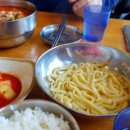 다음또와 이미지