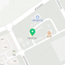 포천센타부동산공인중개사사무소 이미지