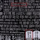 팩트짐 이미지