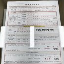 안동시청 종합민원실 이미지