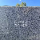 해남5호 이미지
