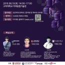 멘토랩스 이미지