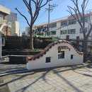 초량1동 소규모 마을공원 | 이바구길 한편에 위치한 초량 소공원, 초량1동소규모마을공원