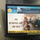 (주)유앤아이미디어벤처 이미지