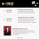 디자인PR