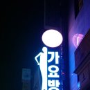 무지개광고기획 이미지