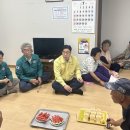 수룡 경로당 이미지