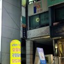 늘푸른 노래연습장 이미지