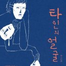도서출판코보