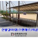 대륙산업(주) 이미지