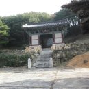 동림사 이미지