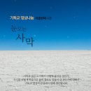 용산-현장-773 이미지