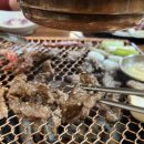 머시기숯불구이 이미지