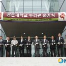 한동건설㈜ 뉴시스