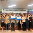 재가 이미지