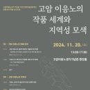 120 이미지