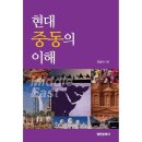명인문화사 - 중구 중앙대로66길 25-2 | 명인문화사