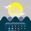 설미용실 이미지
