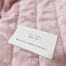 유스라벨라샵