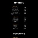 카페누아 이미지