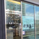 영해미용실