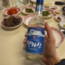 안성상회 네이버블로그