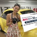 삼성렌터카 이미지