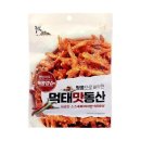 맛동산 이미지
