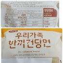 땡글공방 이미지