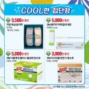 리빙클럽 이미지