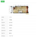 내이LH아파트 이미지