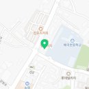 MTA용인대충효태권도장 이미지