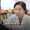 위드피부과의원 이미지