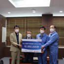 미래엠텍 이미지