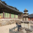 창원 의림사 삼층석탑 이미지