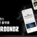빈커뮤니케이션즈 이미지