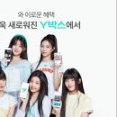 테크업아이티 이미지