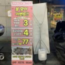 카우짐 만수점 | 인천 만수동 헬스장